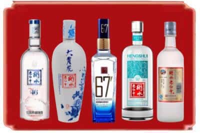 海南省白沙县回收衡水老白干